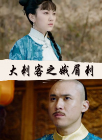 欧美在线播放一区