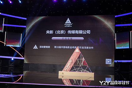 欧美在线播放一区